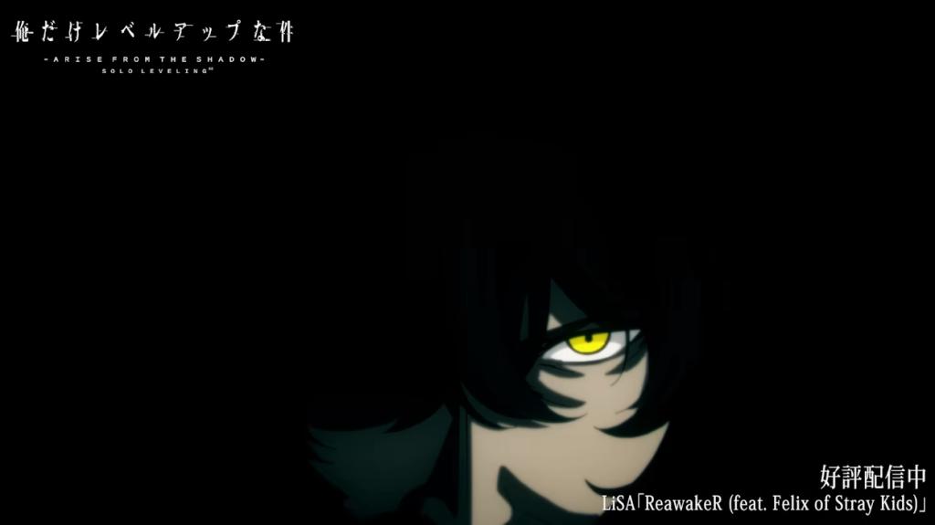 Los ojos de Sung Il-Hwan en el OP de la temporada 2 de Solo Leveling