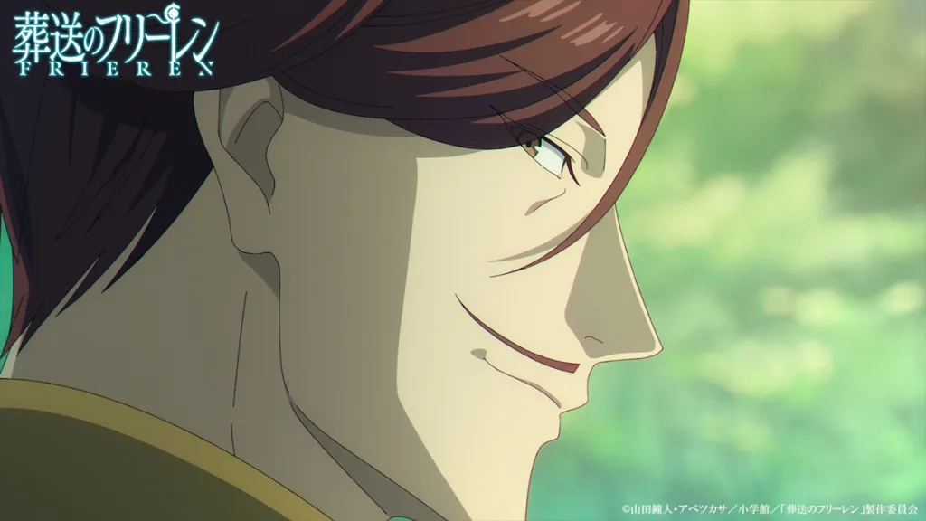 Hero of the South's debut in Frieren season 2