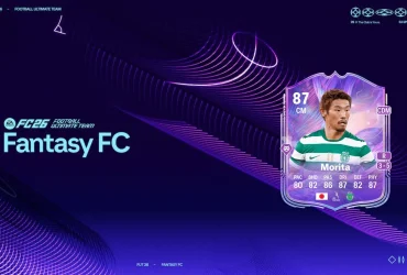 Recompensas de la Copa Fantasy FC 26: Lista completa y cómo obtenerlas