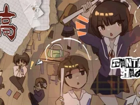 Códigos Rintama High Julio 2026 – Códigos de Canje de Roblox Funcionando